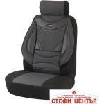 Paolo Тапицерия Style STL433 Черно/Сиво (55124) - steficenter