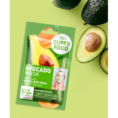 Fito cosmetic подхранваща маска за лице с авокадо Super Food 10мл (6789)