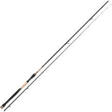 MS Range prút Custom Feeder 330cm 45g 2 diely
