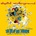 Digital Underground - Body Hat Syndrome (Yellow Coloured) (Limited Edition) (RSD) ( Reissue) (2 LP) (16998549513)