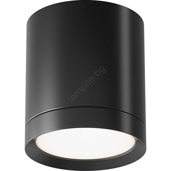 Maytoni Hoop C086CM-GX53-MRD-B