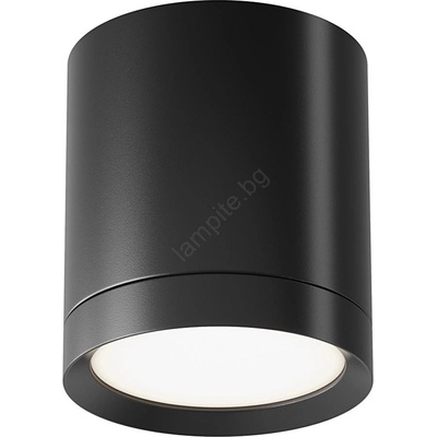 Maytoni Hoop C086CM-GX53-MRD-B