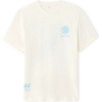 Celio Тениска Nenaif Celio | Bezhov | МЪЖЕ | M