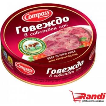 Компас Говеждо в собствен сос Компас 180гр