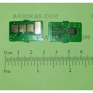 Compatible Ресет чип, до 3000 копия, Xerox PE220, 013R00621 (Пакет от 10 бр. ) (013R00621-CHIPp:5)