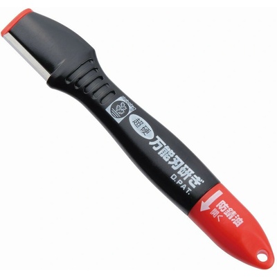 Master Trimmer Saboten Multifunction Sharpener