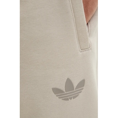 adidas Originals Спортен панталон adidas Originals MESSI PANTS в бежово с принт JC9493 (JC9493)