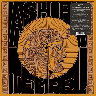 Ash Ra Tempel - Ash Ra Tempel (50th Anniversary Edition) (Gatefold Sleeve) (180 g) (LP) (4251804141765)