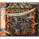 BROWN, JAMES - HELL CD