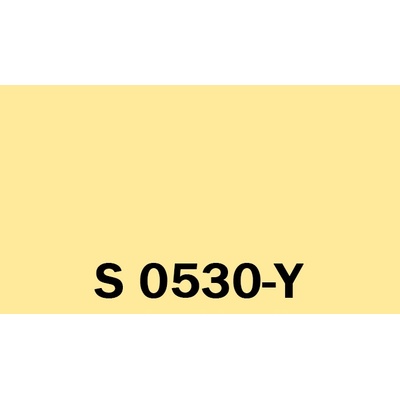 Het Soldecol Unicoat SM 2,5L NCS S 0530-Y