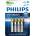 Philips Батерии алкални Рhilips Ultra AAA, 1.5V, 4 бр (LR03E4B)