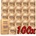 Durex Sensual Extra Lube 100 pack