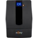 NJOY Horus Plus 1000