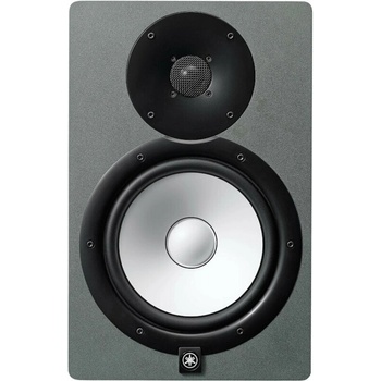 Image 1 of Yamaha HS8 Grey