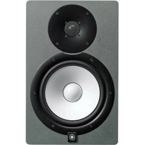 Yamaha HS8 Grey Активни колони