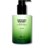 HaruHaru Wonder - Black Bamboo Daily Soothing Body Oil 200ml