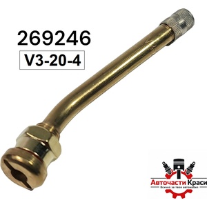  Вентил за Камион 0.9 см -v3-20-4 (1бр. )-9423 ('9423)