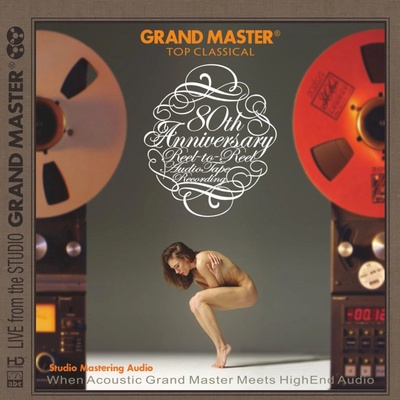 ABC Records Top Classical Grand Master Limited Edition SAMPLER HD-Mastering AAD CD