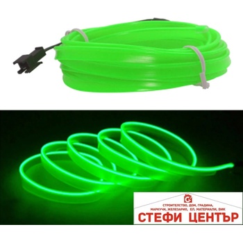 Paolo Интериорна led лента 2 метра - зелена (282065)