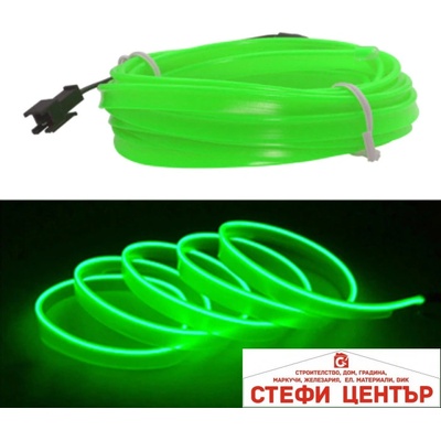 Paolo Интериорна led лента 2 метра - зелена (282065)