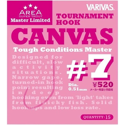 Varivas Háčiky Tournament Hook Canvas 15 ks - vel. 7