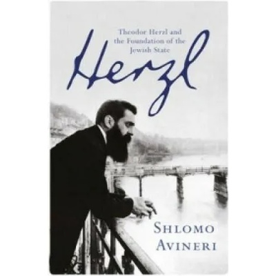 Herzl | Shlomo Avineri
