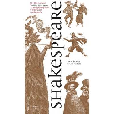 Shakespeare