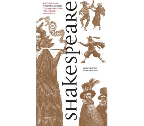 Shakespeare