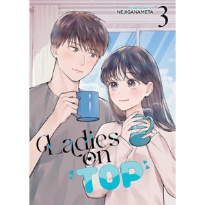 STEAMSHIP Ladies on Top Vol. 3 | NEJIGANAMETA