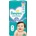 Pampers Active 3 54ks