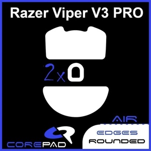 Corepad Skatez AIR 653 Крачета за мишка Razer Viper V3 Pro / Viper V3 Pro SE (CSA6530)