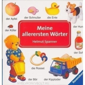 Meine allerersten Wörter | Helmut Spanner, Helmut Spanner (2008)