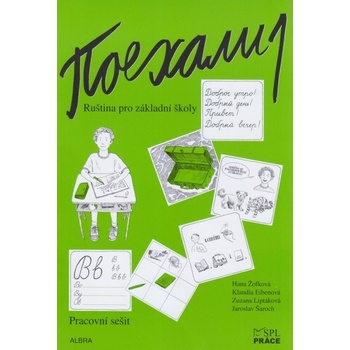 Pojechali 1 PS