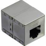 Valueline Розетка Value 21.99. 3002, RJ-45(ж), Cat. 6 (Class E), STP (21.99.3002)