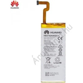 Huawei Li-polymer 2200mAh HB3742A0EZC