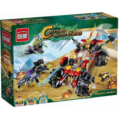 Enlighten Brick 2213 Slunečný Vůz 462 ks – Zboží Živě