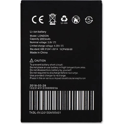 UMIDIGI UMI Оригинална Батерия 2050mAh за UMI London