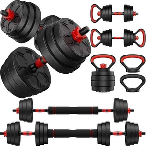 Armagedon sports Регулируеми дъмбели с лост и пудовка Armageddon Sports, 20 кг (ARM129)