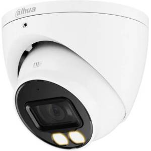 Dahua HAC-HDW1239T-IL-A-0280B-S2