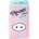 Holika Holika Pig Nose Clear Blackhead Perfect Sticker 10Pcs Почистващи лепенки дамски