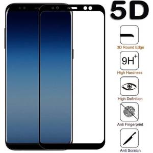  Стъклен протектор 5D за iPhone 6 Plus/6S Plus - Бял