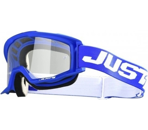 JUST1 VITRO