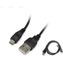 Iris CX-103 USB micro 50cm