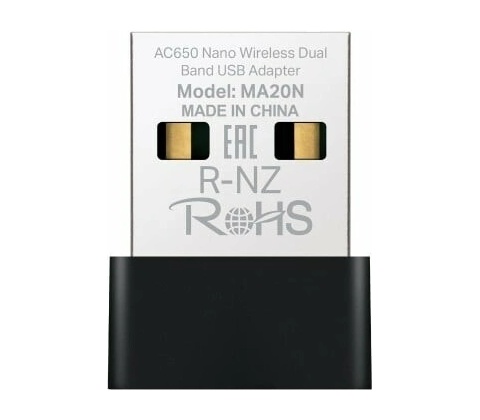 Mercusys MA30N