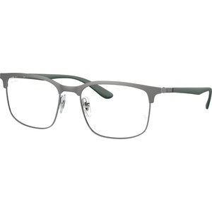Ray-Ban RX6518 2620