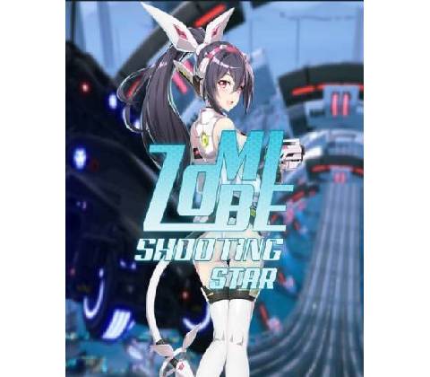 Zombie Shooting Star