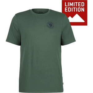 Fjällräven Мъжка тениска Fjällräven 1960 Logo T-Shirt Exclusive T-shirt - Deep Patina - размер XXL (217-0213-0116)