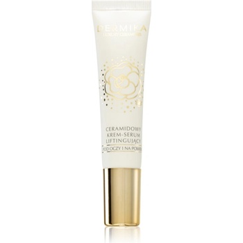 DERMIKA Luxury Ceramides очен серум с церамиди 15ml