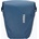 Thule Shield Pannier 25 l
