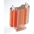 PrimeCooler PC-NBHP1